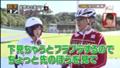 Asami Konno - Neo Sports 20111030.mp4