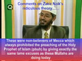 Dr. Zakir Naik & Taliban !! (Part-1)  (Urdu With English sub-titles) 