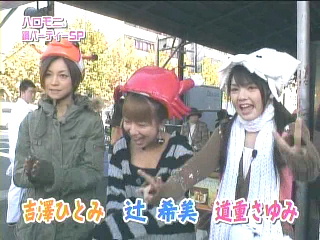 H!M Nono vs. Sayu Cooking Battle(Nov.26,2006)