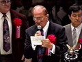 1994-08-18 Vader Vs Takada