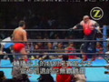 AJPW Vader vs Akira Taue
