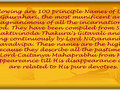 The Holy Names of Lord Nityananda and Lord Gauranga