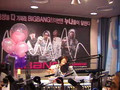 SBS Power FM Radio Ft. Big Bang