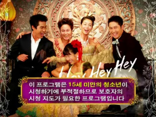 Lee Hyori - Heyx3 (tv show)