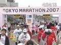 Tokyo  Marathon
