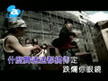 Show Luo-Dance Gate