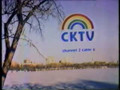 CKTV (CKCK) Ident/CTV Special Presentation intro (early 1980s)