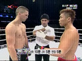 K-1 Hero's Korea-Zelg Galesic vs Taiei Kin