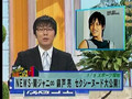 10.11.08 Ryo - BOAO News