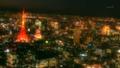 NHKスペシャル 2010.03.07 MEGAQUAKE 巨大地震 第3回  巨大都市を未知の揺れが襲う 長周期地震動の脅威