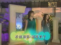Uta Doki! 102 070301 Matsuura Aya & Inaba Atsuko - Banri no kawa