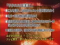 Uta Doki! 103 070302 Abe Natsumi - Song for U.S.A.