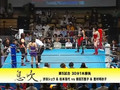 Mariko Yoshida & Meiko Satomura vs. Shu Shibutani & Hiroyo Matsumoto (5/5/07)