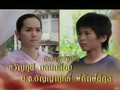 Bpee Kaew Nang Hong Opening theme (second version)