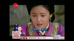 20120214 - WGM Chinese Ver. (Hyomin & Fu Xinbo Cut) Part 1