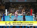Ayumi Kurihara & Cherry vs. Ray & Tomoko Nakagawa (5/5/07)