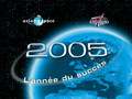 ArianeSpace: 2005