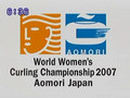WCC 2007 Aomori Japan