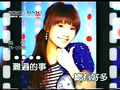KTV Xia Yi Chi Wei Xiao(next time smile)- Rainie Yang