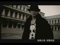 HEI SE MAO YI [MV] - JAY CHOU