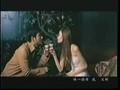 HUA TIAN CUO [MV] - WANG LEEHOM