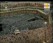 Makkah Taraweeh VCD 01=Surah Al-Fatihah and Al-Baqarah.mpeg
