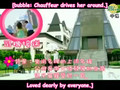 [SUBlimes] Corner With Love - Episode 1 [English Subbed]