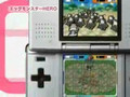 Nintendo DS - Utada Hikaru (Commecial Video)