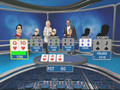 More clips from Sky Poker