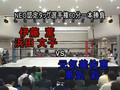 Kaoru Ito & Ayako Hamada vs. Misae Genki & Aya Yuki (10/14/07)