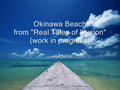 Okinawa Beach (acoustic version)