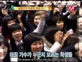 20070101 school of rock - DBSK Special Edition {engsubbed} [tvfxqforever].avi