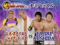 Rene Bonaparte & Giant Vabo  VS Tajiri & Kushida  Hustle 