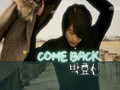070224 Park Hyo Shin - Memories Resemble Love Comeback on Music Core