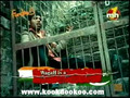 Punjabi Music Video Dukh
