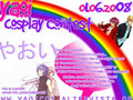 Yaoi Cosplay Contest