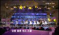 SNSD - Girls Generation 17th Seoul Music Awards 083101