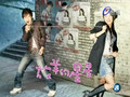 [SUBlimes] My Lucky Star - Episode 1 part 2/2 [English subbed]