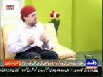 Rise and Shine - WaqtNews - May 22,    09