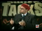 POLITICAL ISLAM AND JIHAD PART 2
