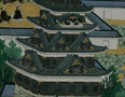 Giappone Mon Amour - L'impero Dei Samurai 01 Parte 3