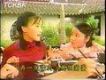 Tan Dong Song Ly Biet 03.wmv