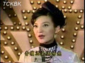 Tan Dong Song Ly Biet 06.wmv