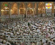 Makkah Taraweeh VCD 07=Surah Al Anfal (8), Surah Tauba (9).mpg