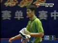 2007 Chinese Team Trials for WTTC