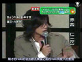 07.04.20 Akanishi Jin back to Japan press conference [Ã¦ÂÂÃ§Â©ÂºÃ¥Â­ÂÃ¥Â¹Â]