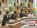 07.04.20 [NTV the wide] Akanishi Jin back to Japan press conference report (with Kat-tun all here)