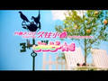 Tsukihima Kirari starring Koharu Kusumi - Happy (M-ON rip)