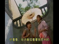 Time Before Time Episode 2 [3/4]