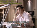 Screen Ep 3-6 *end of Ep 3*